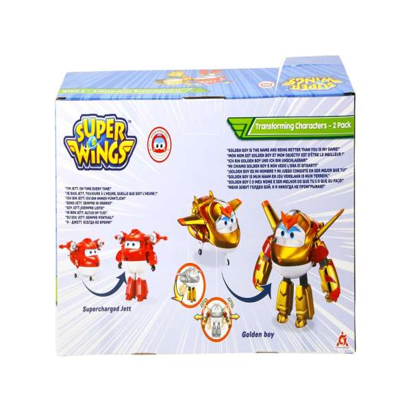 SUPER WINGS TRANSFORMACIJA 2PY 