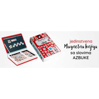 MAGNETNA KNJIGA Srpska Azbuka 