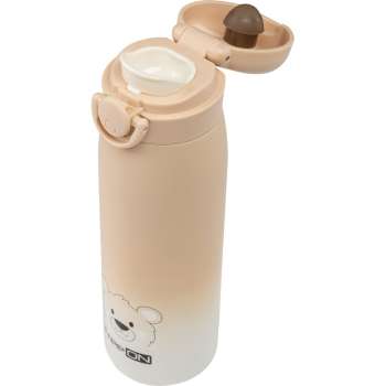 FREEON TERMOS BOCA MEDO, 480 ML, BEZ 