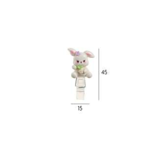 BACK2FUN SET MINI SPAJALICE 5 KOM BUNNY 