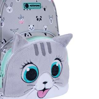 ASTRA RANAC ZA VRTIC KITTY THE CUTE 