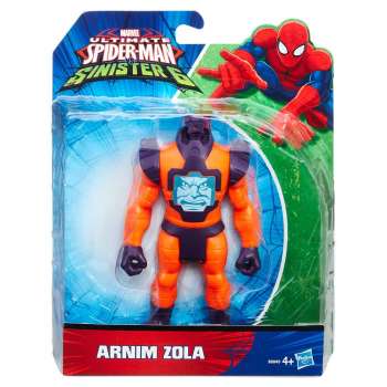 SPIDERMAN FIGURA 15 CM 