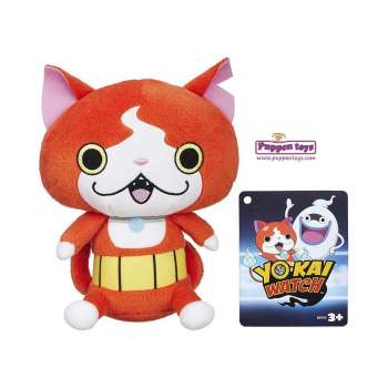 YO KAI WATCH PLIS 