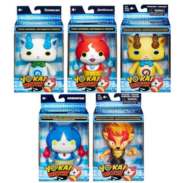 YO KAI WATCH MOOD REVEAL FIGURA 