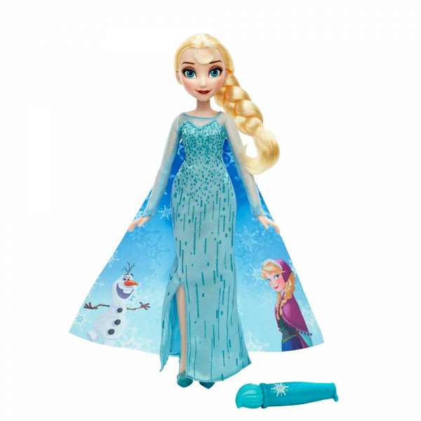 FROZEN LUTKA 