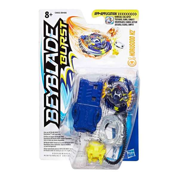 BEYBLADE STARTER SET