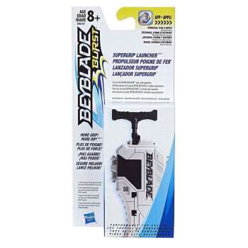 BEYBLADE SUPERGRIP ISPALJIVAC
