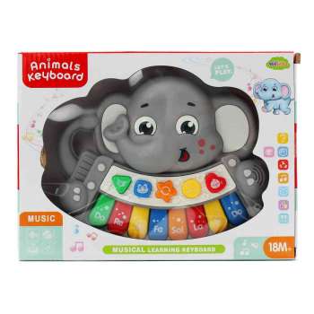 STARWOOD SLONCE ORGULJE 