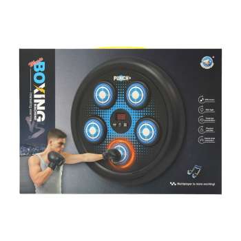 BEST LUCK MUZICKI BOX SET 