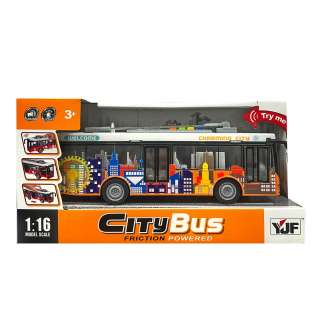 STARWOOD TURISTICKI GRADSKI AUTOBUS 