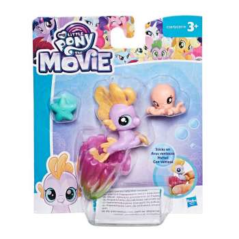 MY LITTLE PONY SIRENA BLISTER 