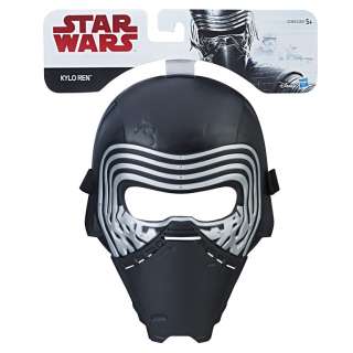 STAR WARS MASKA