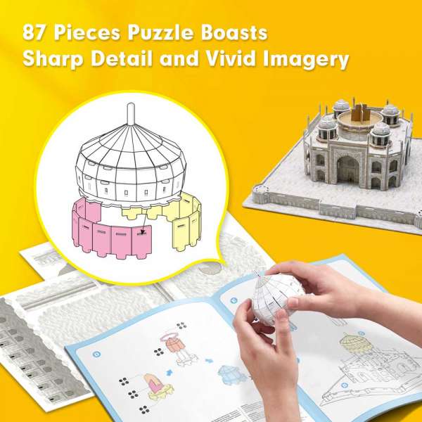 CUBICFUN PUZZLE TAJ MAHAL