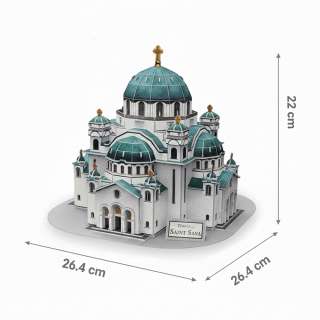 CBF210700 CUBIC FUN PUZZLE TEMPLE OF SAINT SAVA DS1070h 