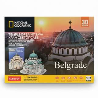 CBF210700 CUBIC FUN PUZZLE TEMPLE OF SAINT SAVA DS1070h 