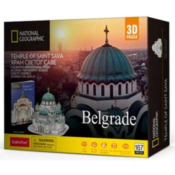CBF210700 CUBIC FUN PUZZLE TEMPLE OF SAINT SAVA DS1070h 