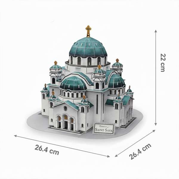 CBF210700 CUBIC FUN PUZZLE TEMPLE OF SAINT SAVA DS1070h 