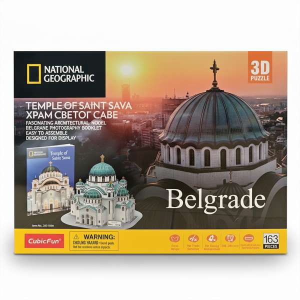 CBF210700 CUBIC FUN PUZZLE TEMPLE OF SAINT SAVA DS1070h 