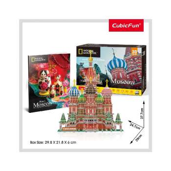 CUBICFUN ST BASIL CATHEDRAL DS0999h 