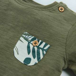 NN MAJICA KRATAK RUKAV T-SHIRT S/S 