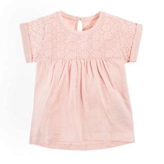 COOL CLUB MAJICA KRATAK RUKAV 