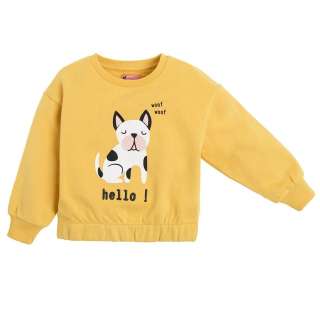 NN DUKS YELLOW 