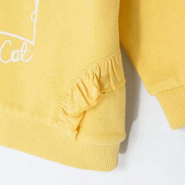 COOL CLUB DUKS 1-COOL SCHOOL