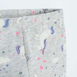 COOL CLUB HELANKE 2KOM 