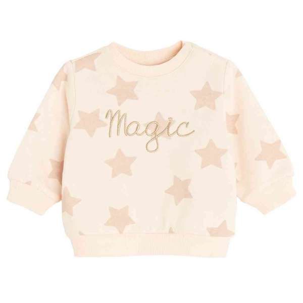 COOL CLUB TRENERKA BEIGE 