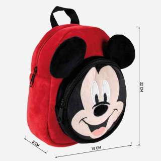 MICKEY RANAC ZA VRTIC PLISANI CERDA 
