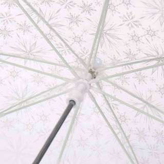 CERDA FROZEN 2 KISOBRAN