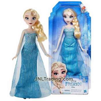B5161 FROZEN LUTKA 