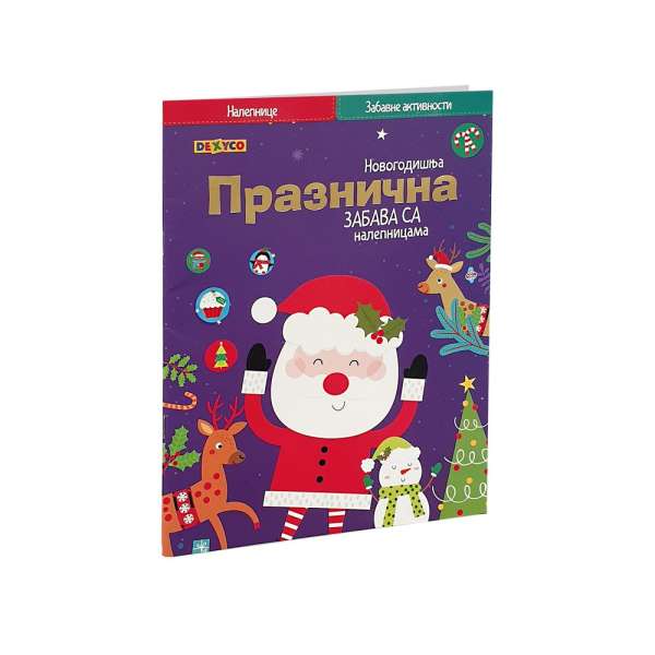 NOVOGODISNJA PRAZNICNA ZABAVA S NALJEPNICAMA 