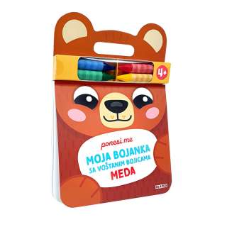 PONESI ME. MOJA BOJANKA SA VOŠTANIM BOJAMA -MEDA 