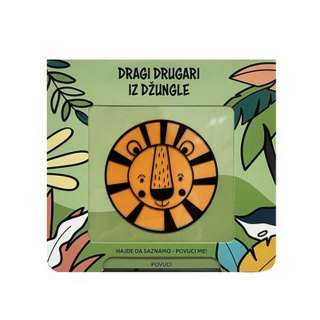 DRAGI DRUGARI IZ DŽUNGLE 