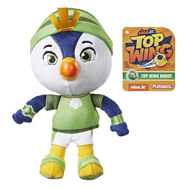 PLAYSKOOL TOP WING PLIS