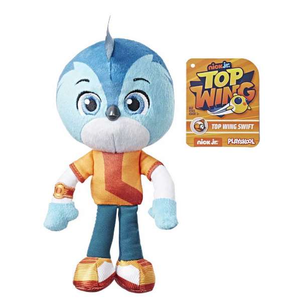 PLAYSKOOL TOP WING PLIS 