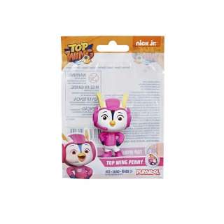 PLAYSKOOL TOP WINGS FIGURA ASST