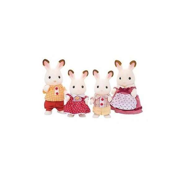 SYLVANIAN PORODICA COKOLADNIH ZECICA 
