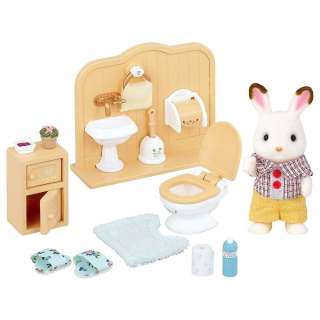 SYLVANIAN ZEKO BRACO 