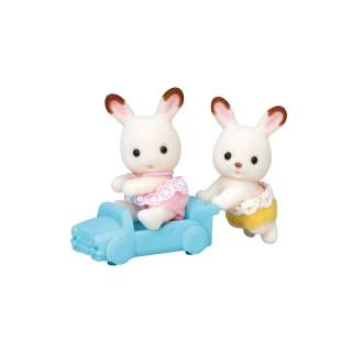 SYLVANIAN TWINS COKO ZEKE 