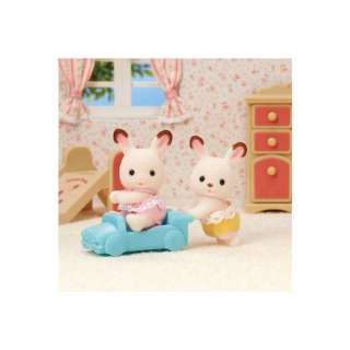 SYLVANIAN TWINS COKO ZEKE 