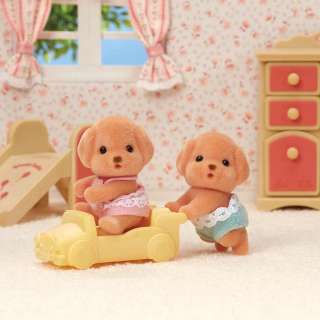 SYLVANIAN BATH & SHOWER SET