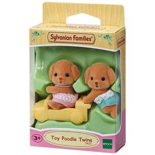 SYLVANIAN BATH & SHOWER SET