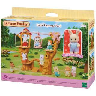 SYLVANIAN BABY ROPEWAY PARK