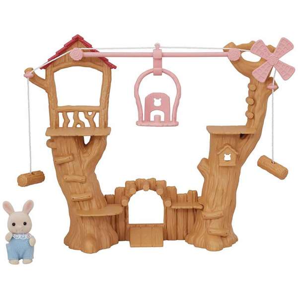 SYLVANIAN BABY ROPEWAY PARK