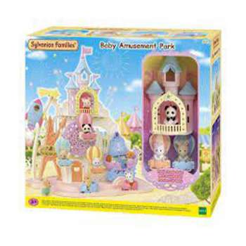 SYLVANIAN BABY AMUSEMENT PARK 