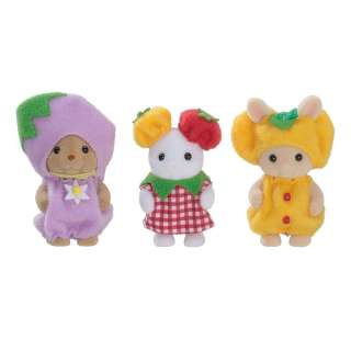 SYLVANIAN VEGGIE BABIES