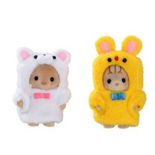 SYLVANIAN COSTUME CUTIES KITTY&CUB 