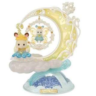EC5854 SYLVANIAN CHARMING ACCESSORY COLLECTION FAIRY CHARM TWILIGHT 